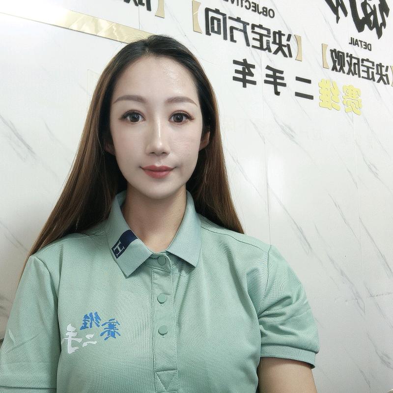 天津市赛维二手车销售有限公司