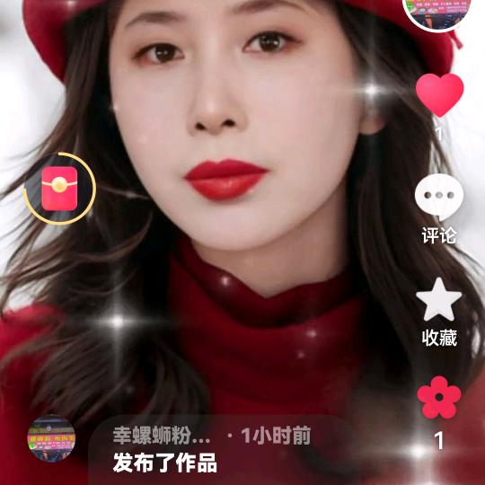 李姐快乐每一天