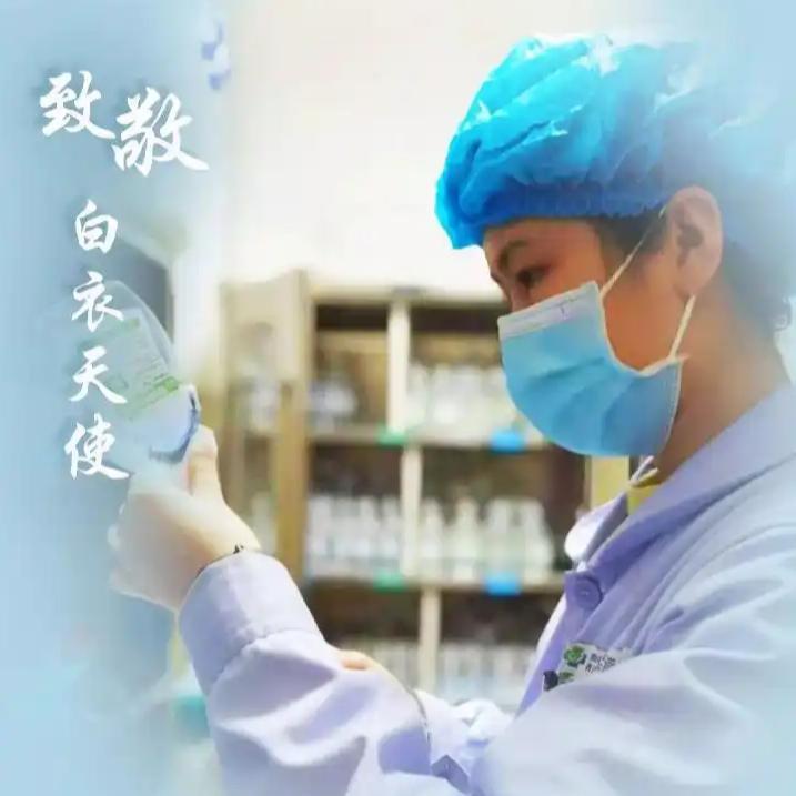 天边有海