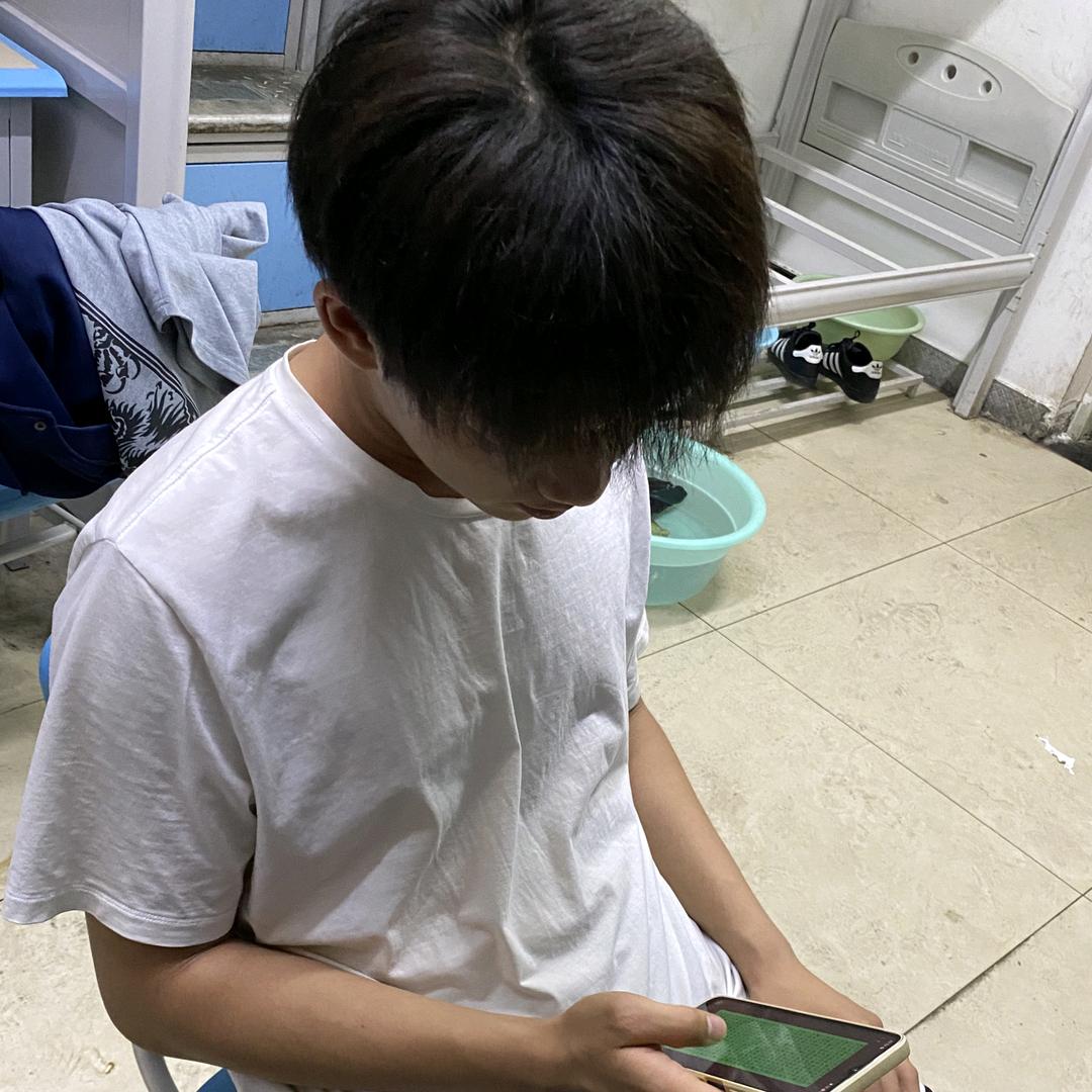 臻 .