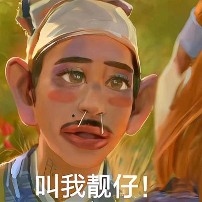 小敏搞笑图文