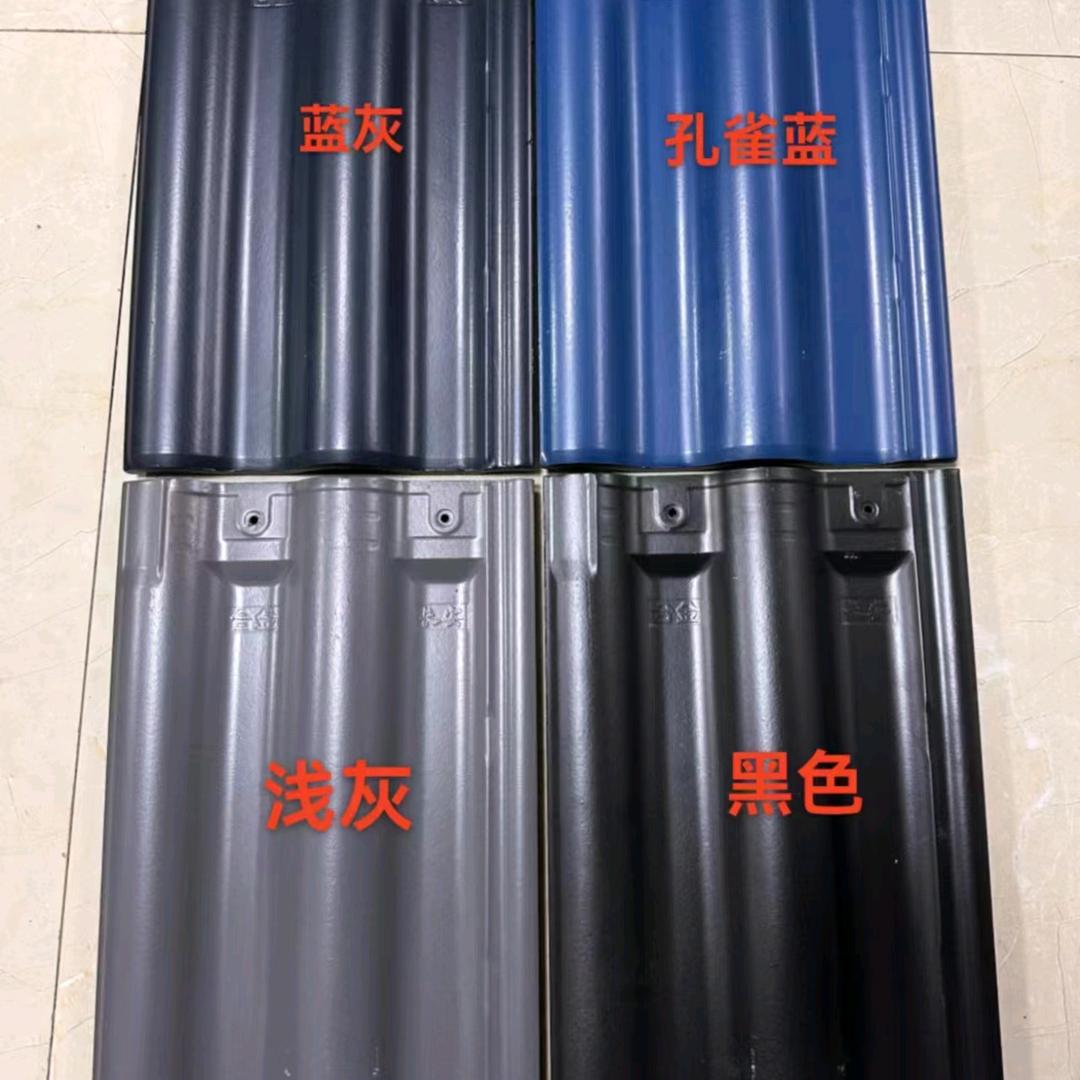 罗明才