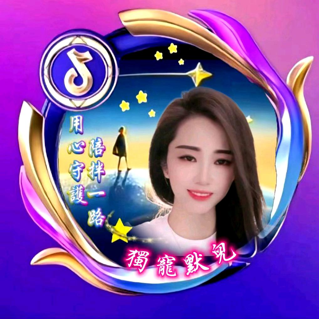 麦田里的守望者