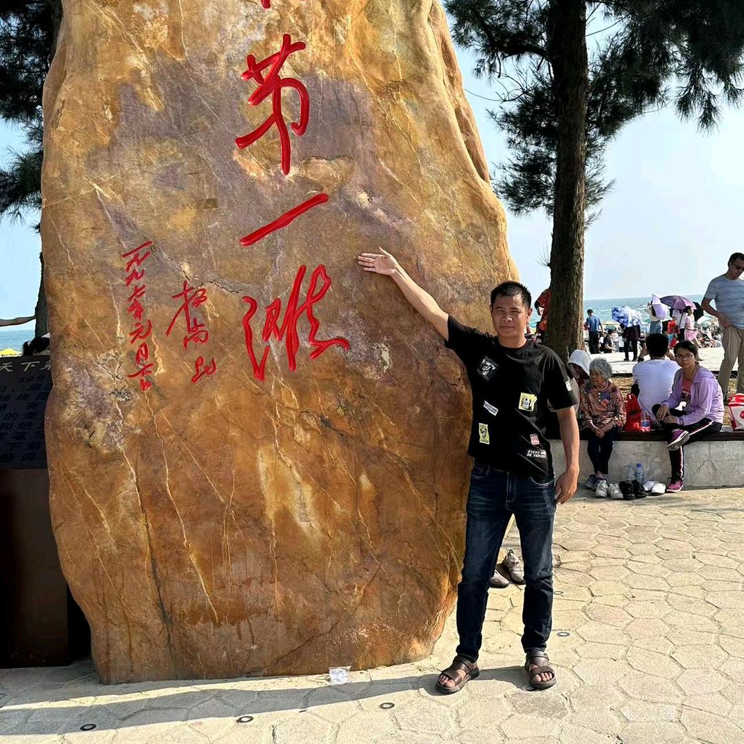 ღ᭄幸运🕊꧔ꦿ᭄💞