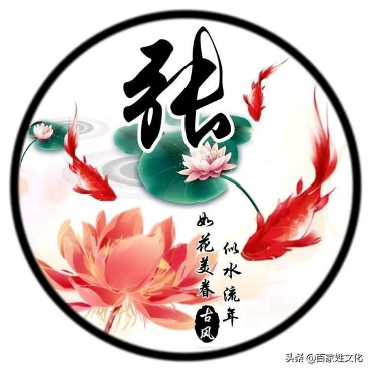 俊江