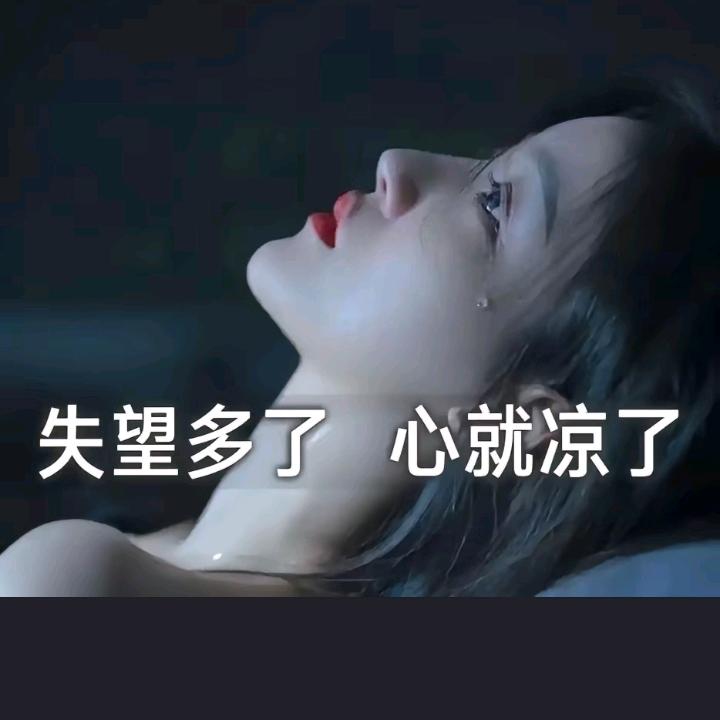 94年的适破烂的慧