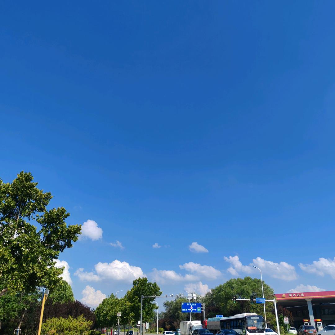 ꧁习惯꧂