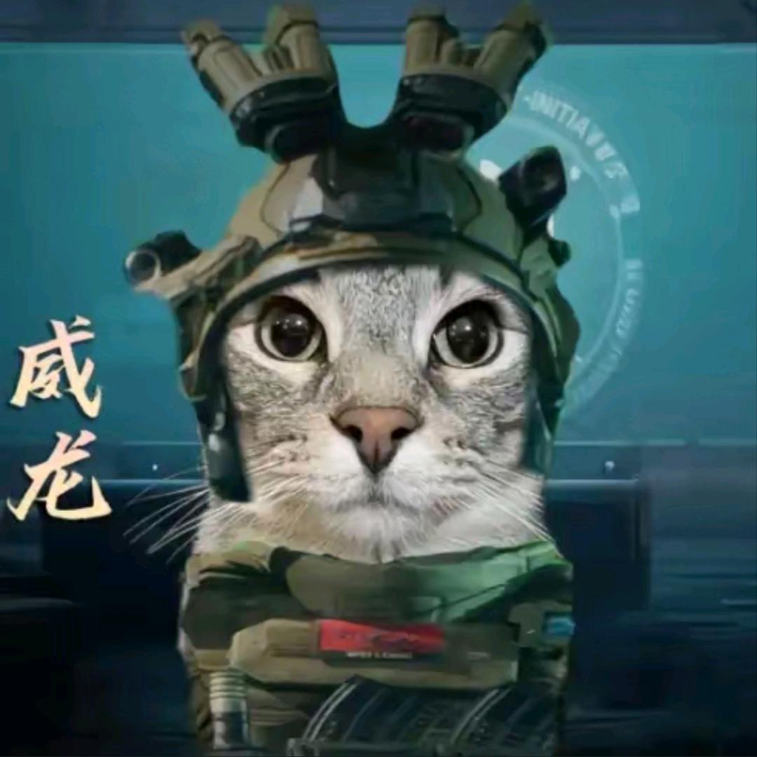 饕（外卖版）