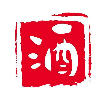 王康酿造