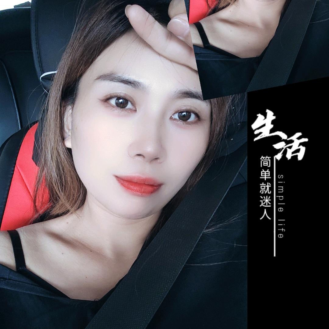 苗苗.
