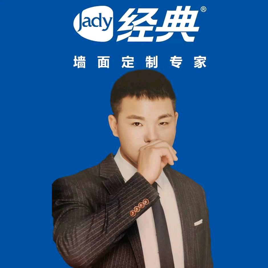 盘州经典仿石漆