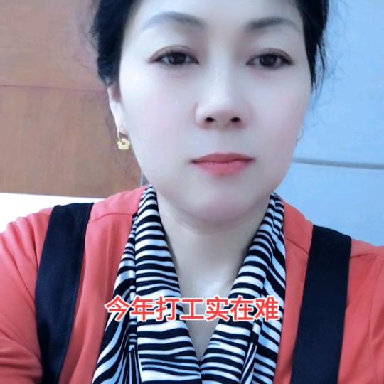 🌶💔坎坷☀️人生🍒🌶