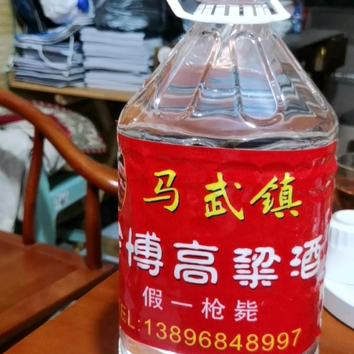 1773594528一把火