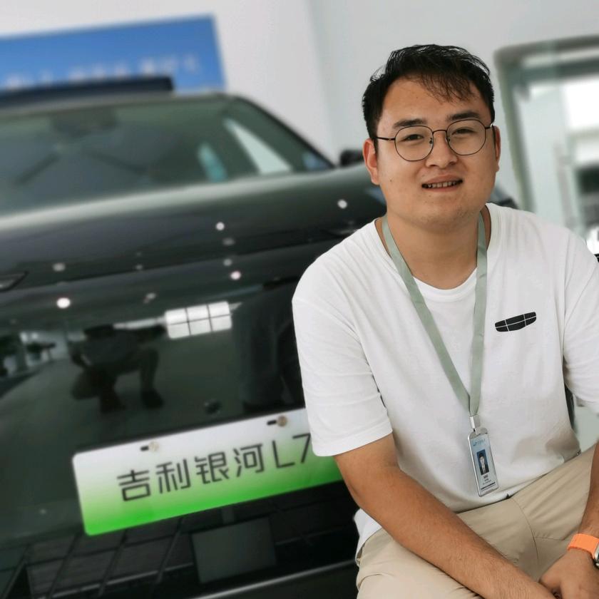 怀化吉利银河的小张