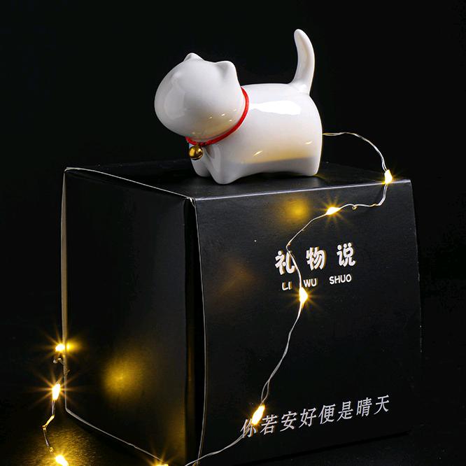 壕品
