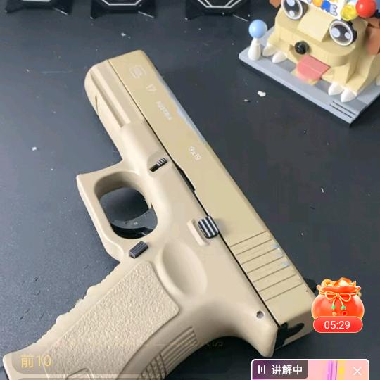 ？？？？？？？？？