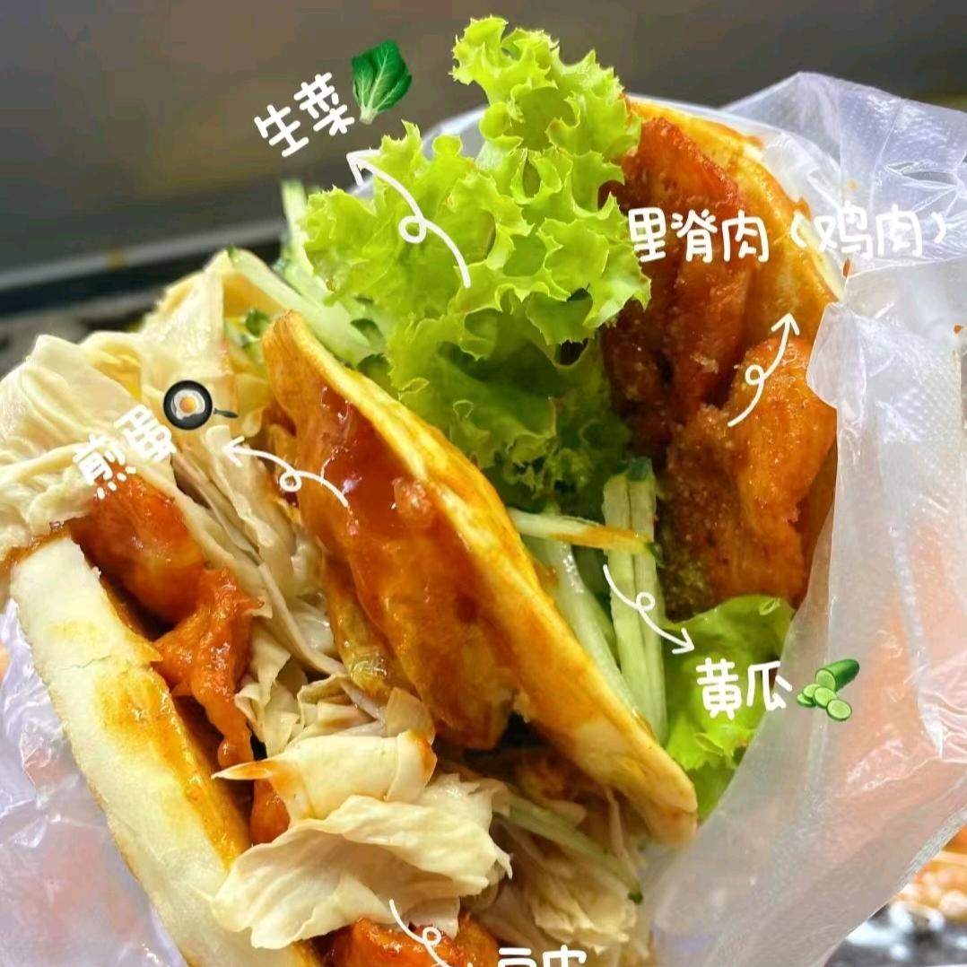 平邑阔仔超大里脊饼(大润民河湾店对过)