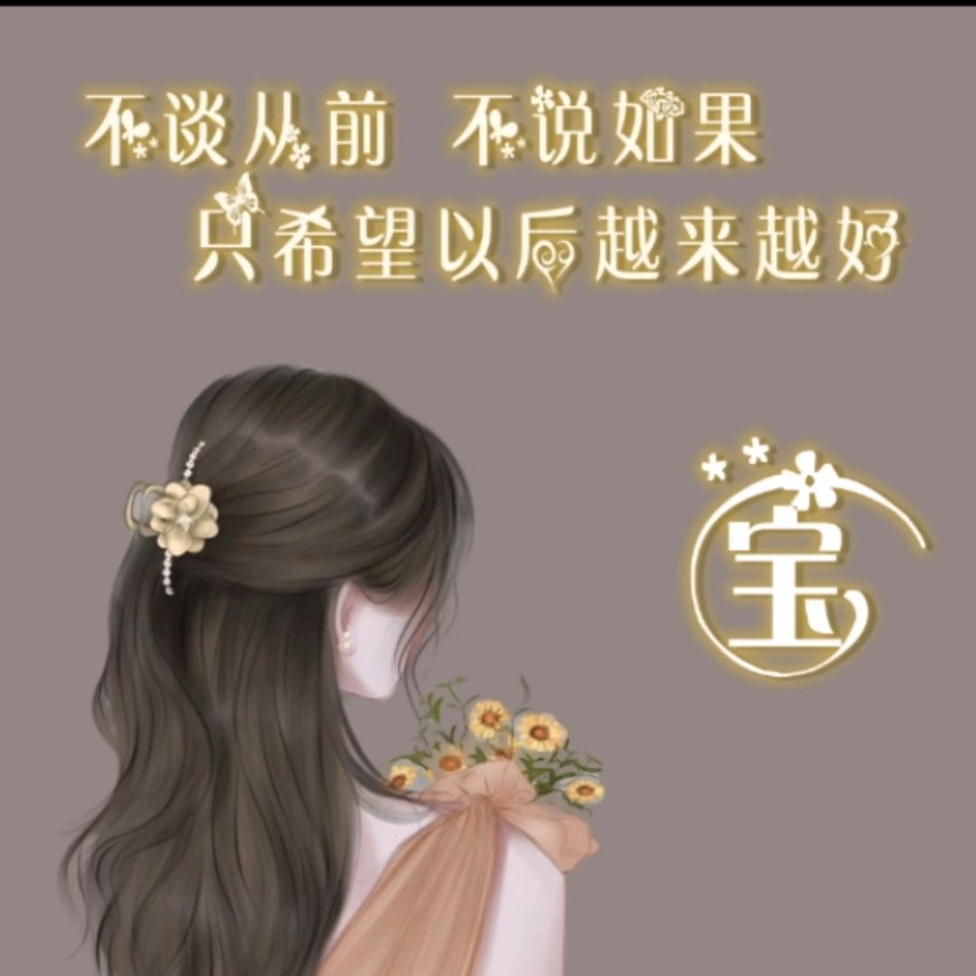 晓敏