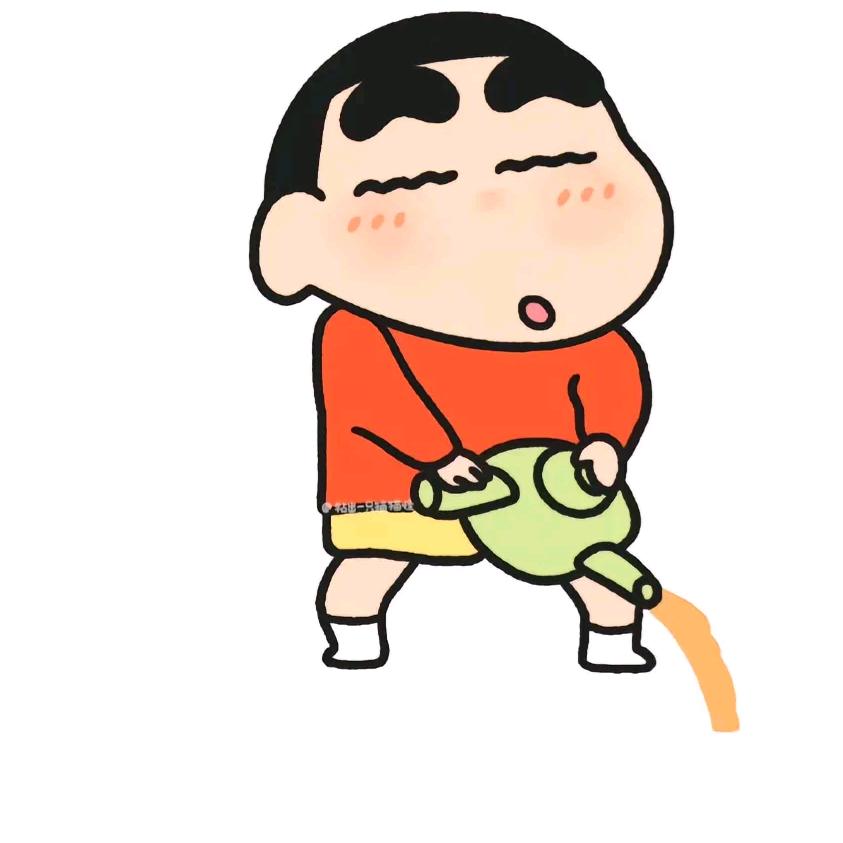 豪气、