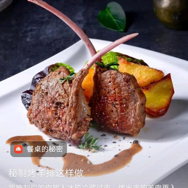啊强哥