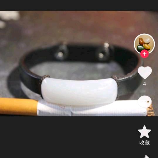 玉秀缘玉器