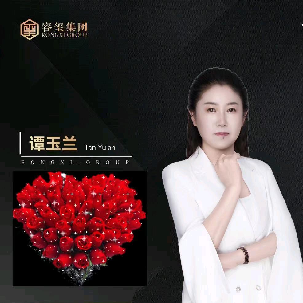 木龙舞团谭玉兰（不定时开播）