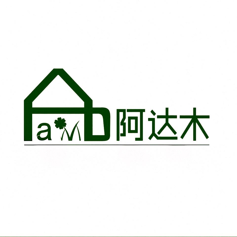 盘州阿达木蒲苇花海