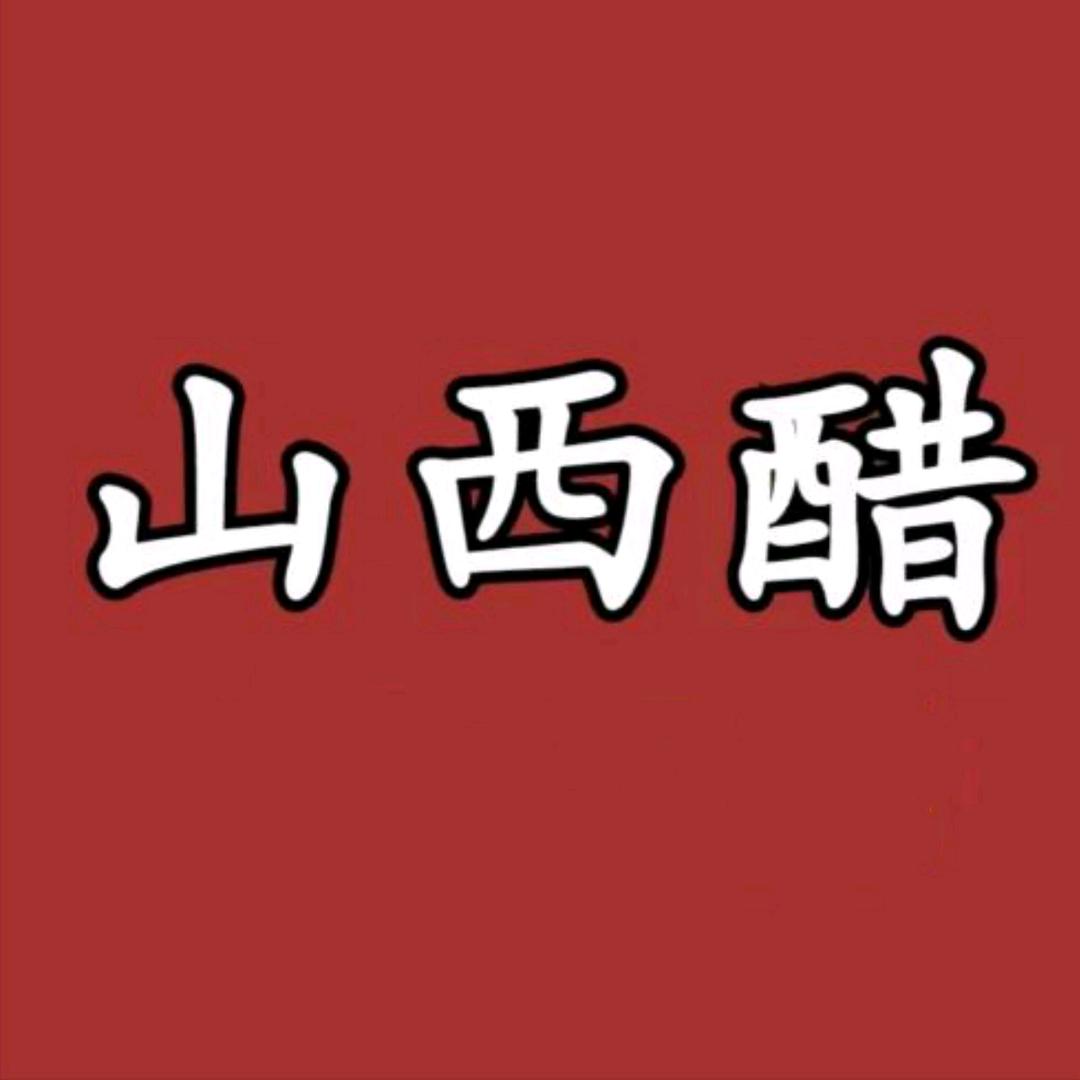 辰光严选