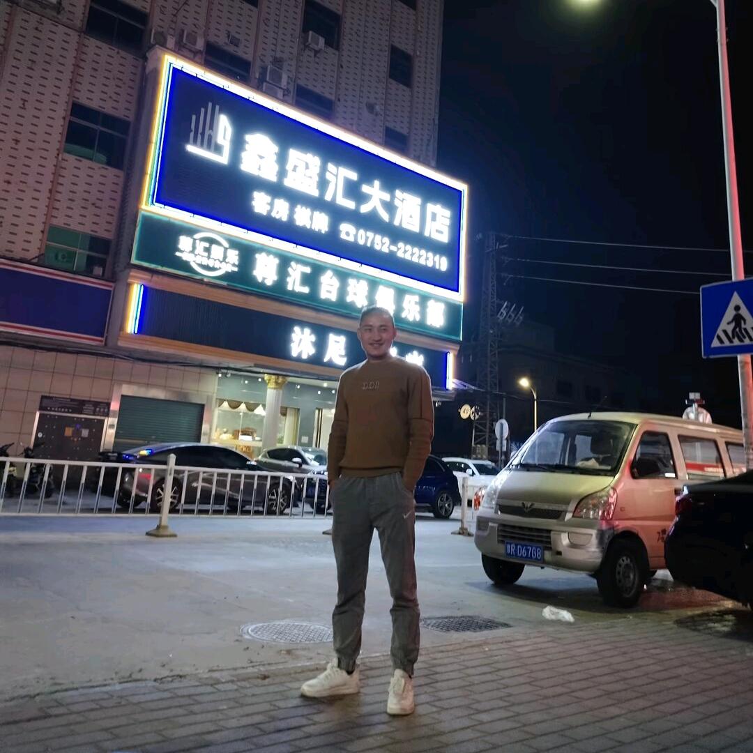 诺惹