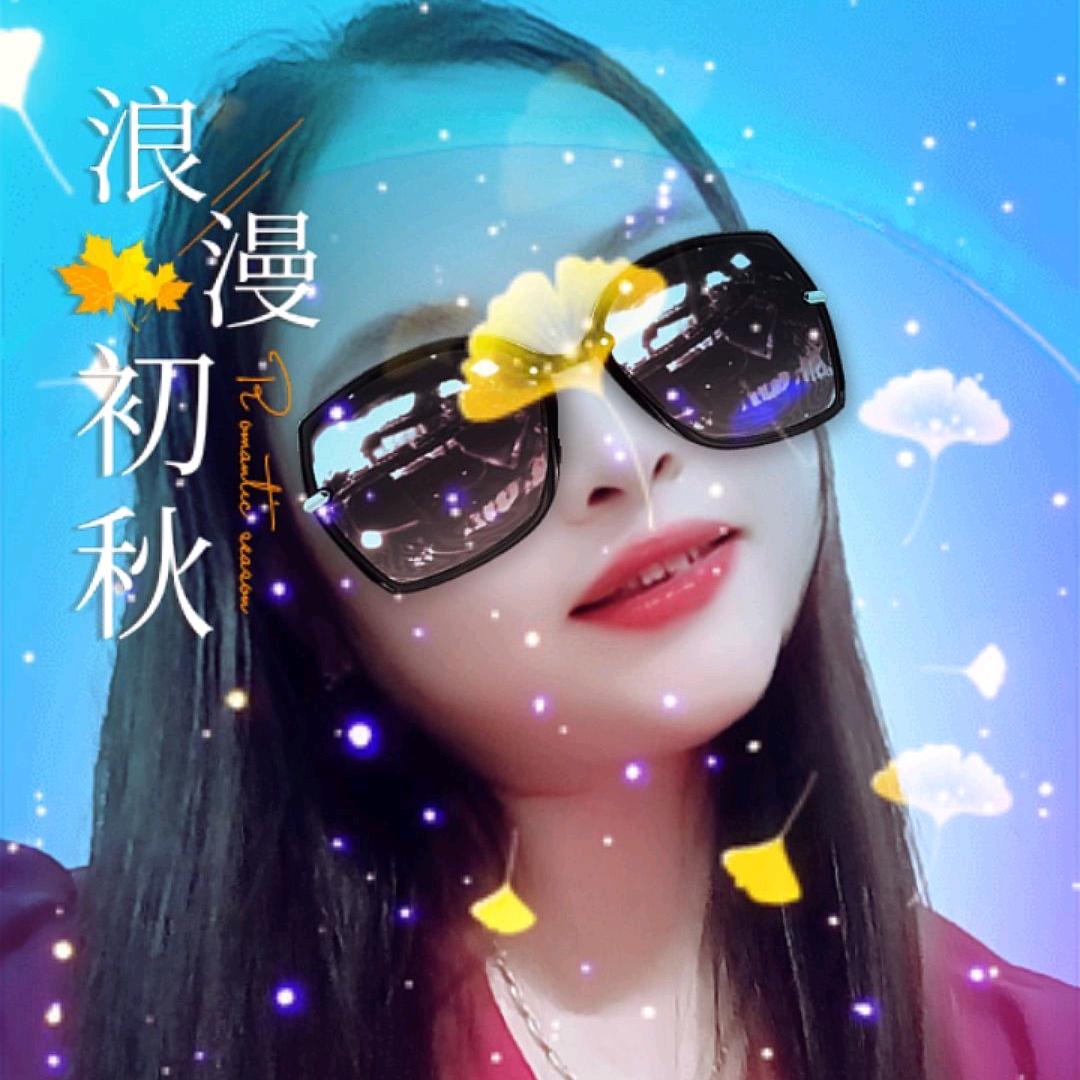梦里有你