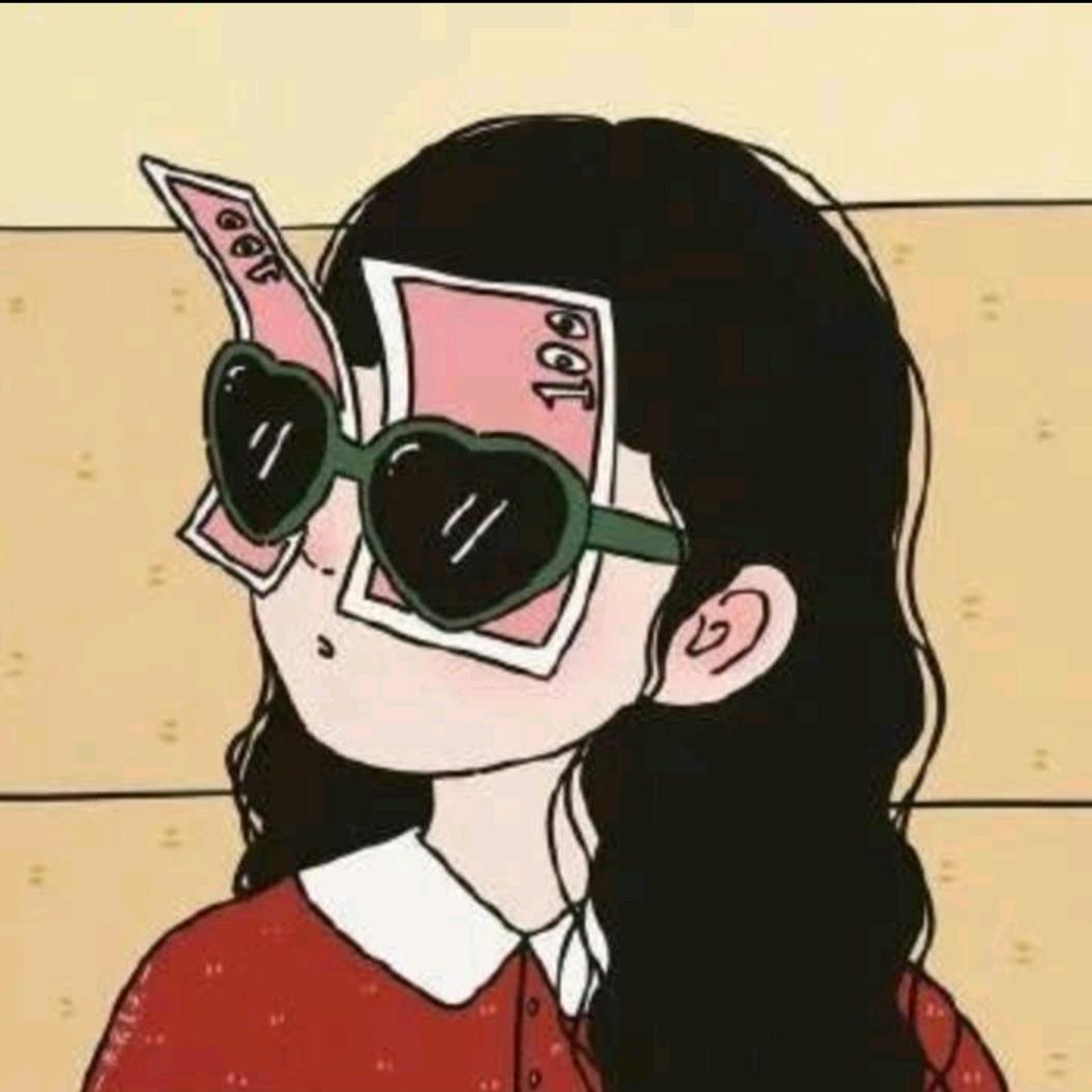 真