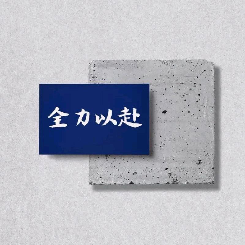 方法总是比困难多