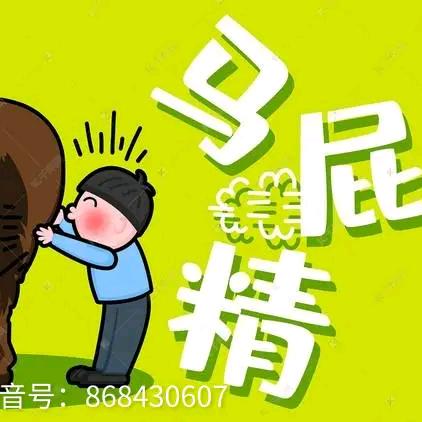 王者营地