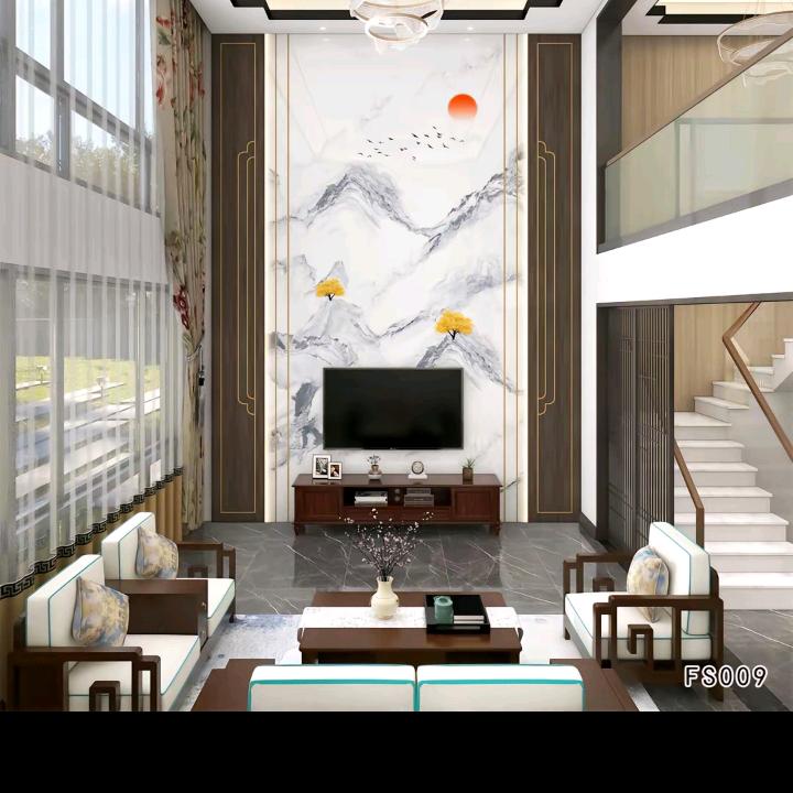 亿源地产之超凡人生