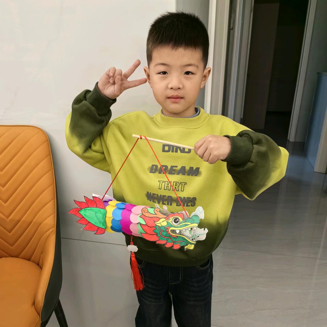 臭臭