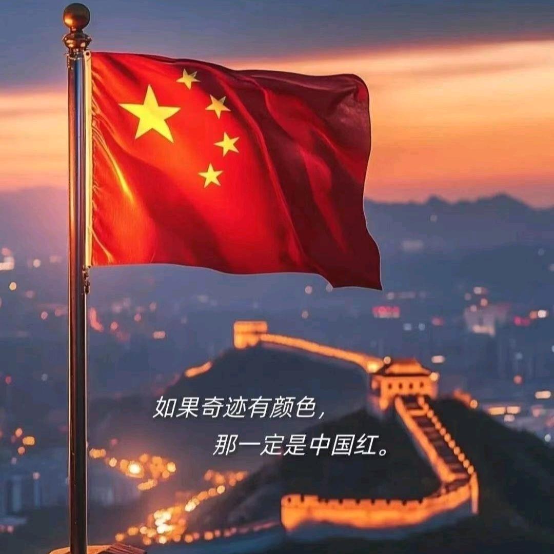 ♡     洋洋得意