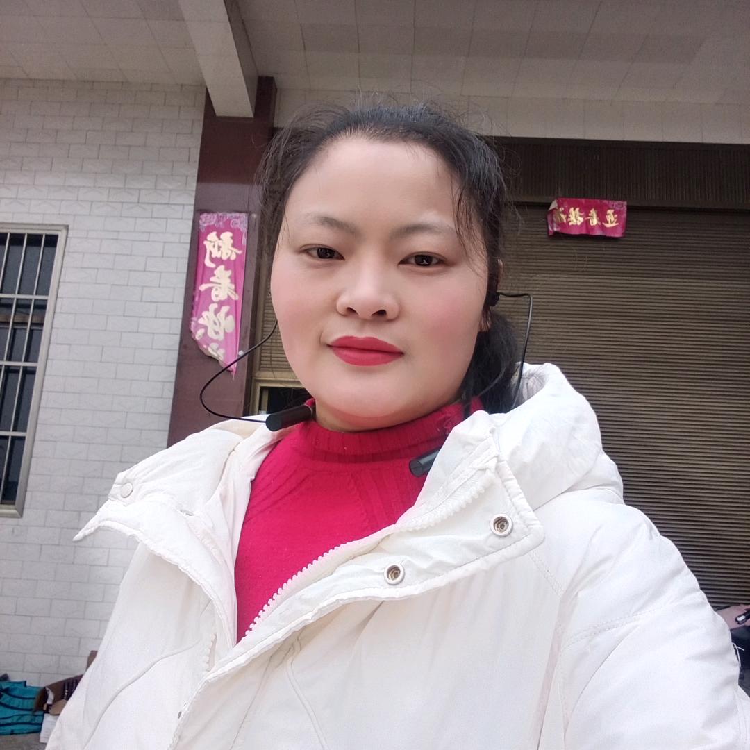 郑忠珊