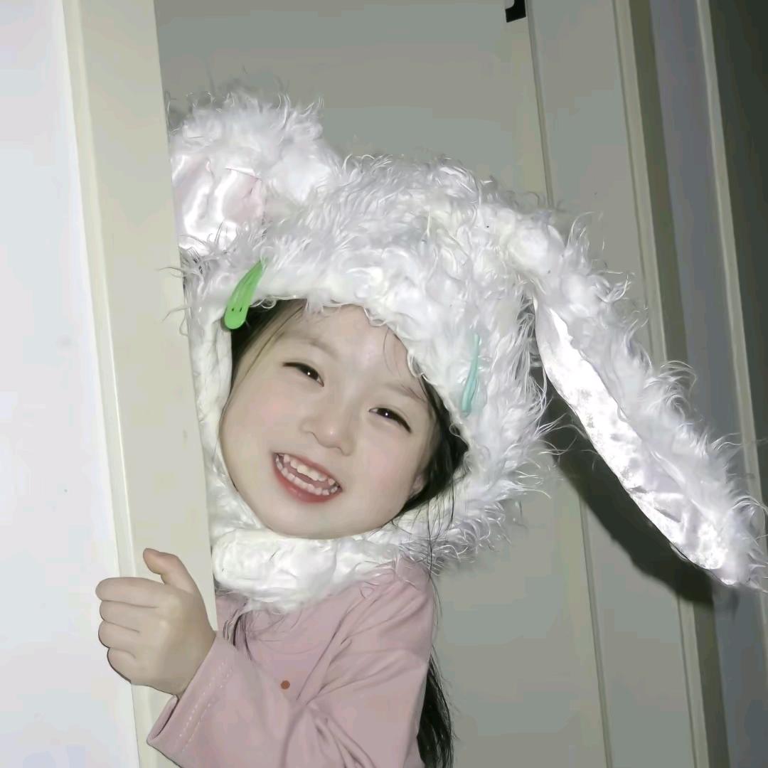 嘻嘻~