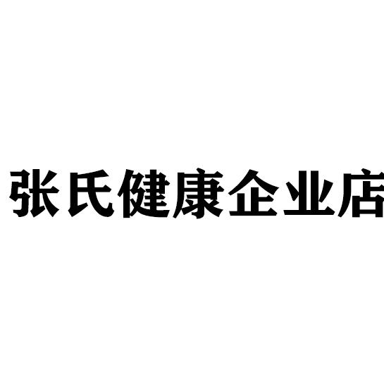 94402857354