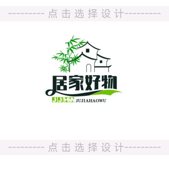 多多好物