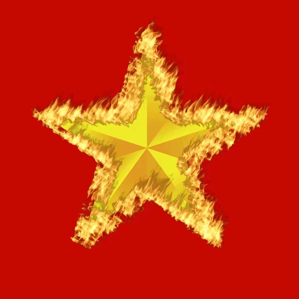 星辉福耀