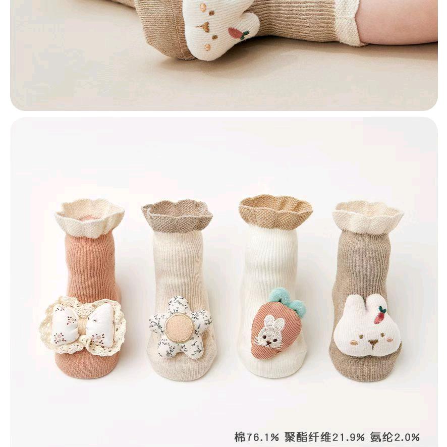 小脚丫婴童馆
