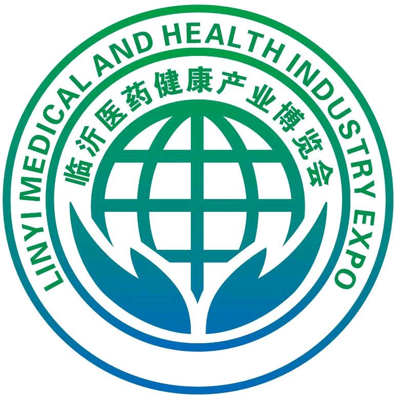 2025临沂医博会