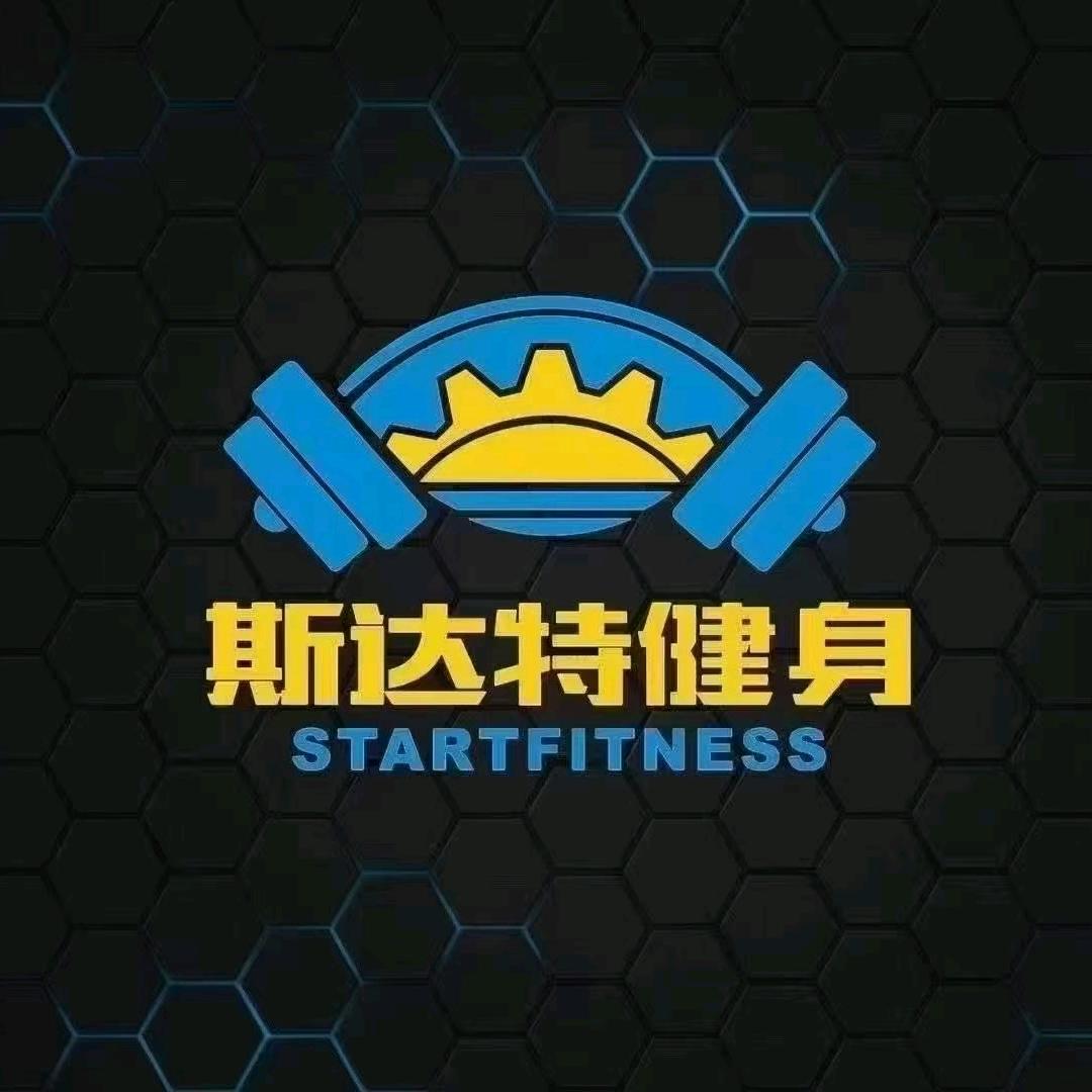 斯达特健身会籍顾问郑杰