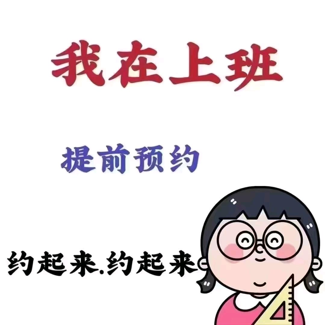 观山月55号