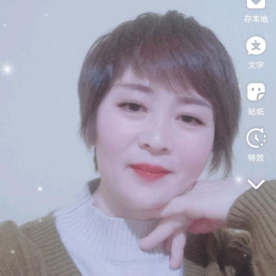 张姐