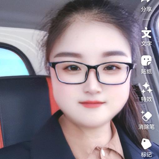 大邳的阿妹