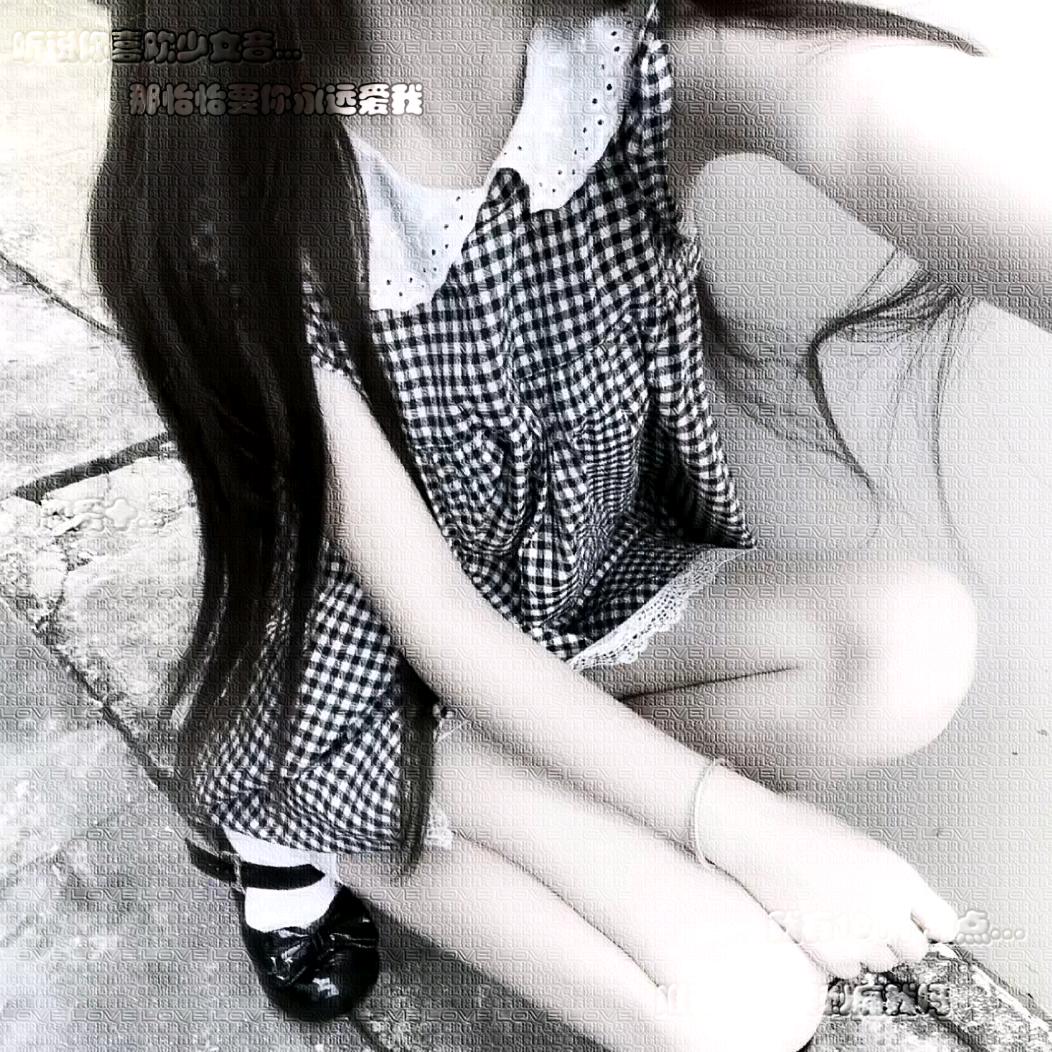 怡饱