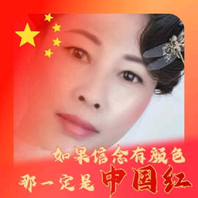 何姐好物⁶¹⁰