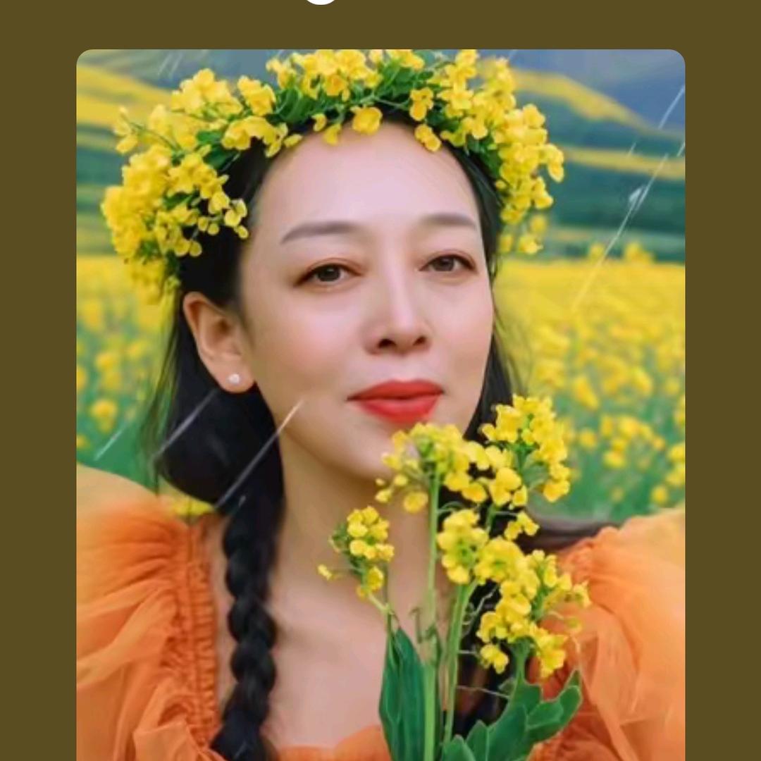 丑女人百货
